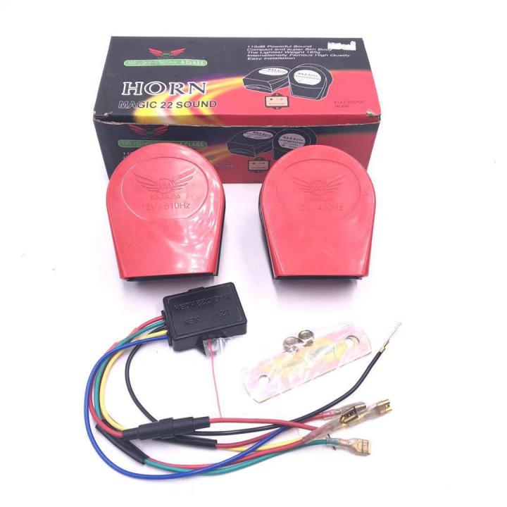 VE 22 Sound Magic Horns For Universal Bikes And Cars - Red Color ( Set of 2 pieces )